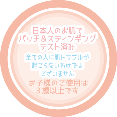 マムマム　マムマムワセリンインハンド＆ボディトリートメント120g