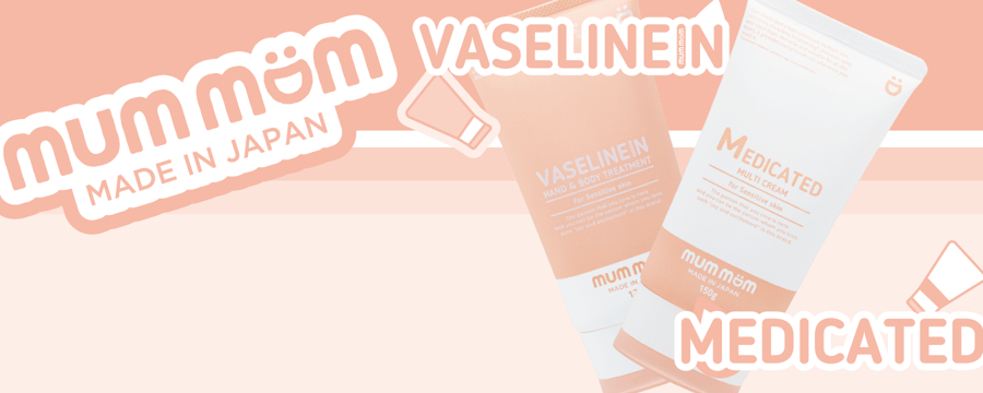 COSME STYLE STORE -コスメスタイル公式オンラインショップ-