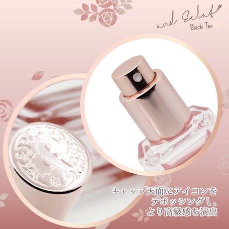 アンドエクラ　オードトワレスプレーブラックティー15mL