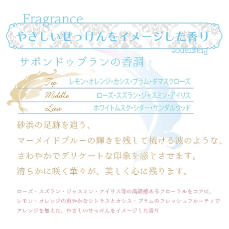 【NEW】サボンドゥブラン　エチケットコントロールクールUVスティック 15g SPF50+ PA++++