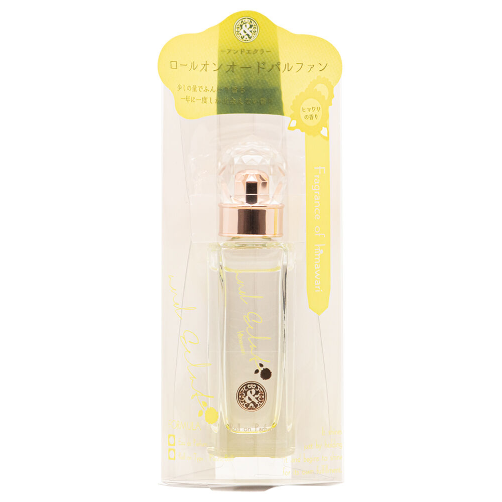 アンドエクラ ロールオンパルファンヒマワリ15mL | COSME STYLE