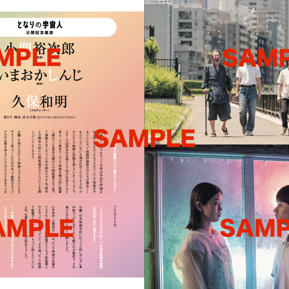68b0776b7041a14562f58a9b
