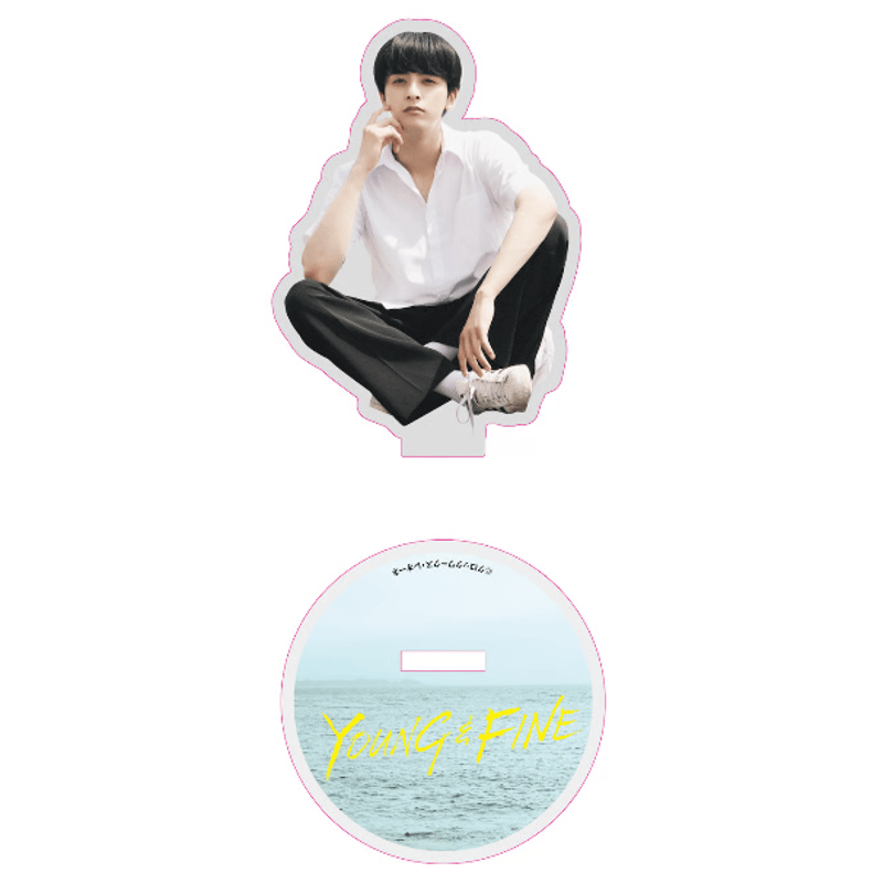 YOUNG＆FINE』アクリルスタンド 灰野勝彦（新原泰佑） | SPOTTED MOVIE