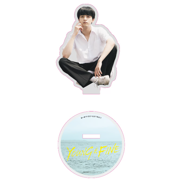 YOUNG＆FINE』アクリルスタンド 灰野勝彦（新原泰佑） | SPOTTED MOVIE