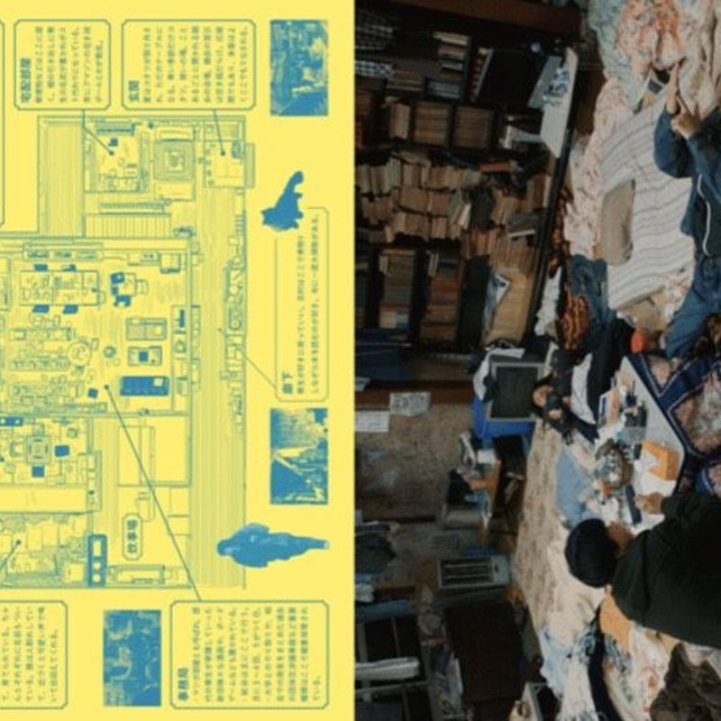 WEST パンフレット WEST. 10th Anniversary Live 