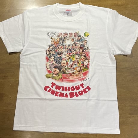 『銀平町シネマブルース』イラストTシャツ