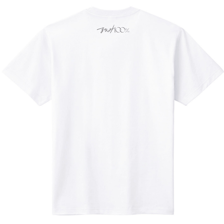 『まなみ100％』イラストTシャツ