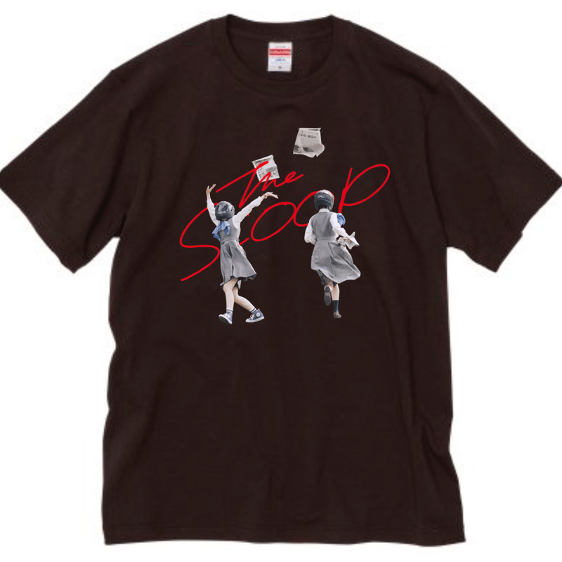 新米記者トロッ子 私がやらねば誰がやる！」公式Tシャツ  