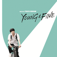 「YOUNG＆FINE」公式パンフレット