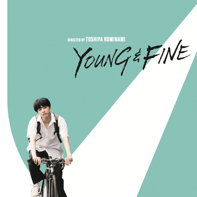 YOUNG＆FINE」公式パンフレット | SPOTTED MOVIE GOODS STORE