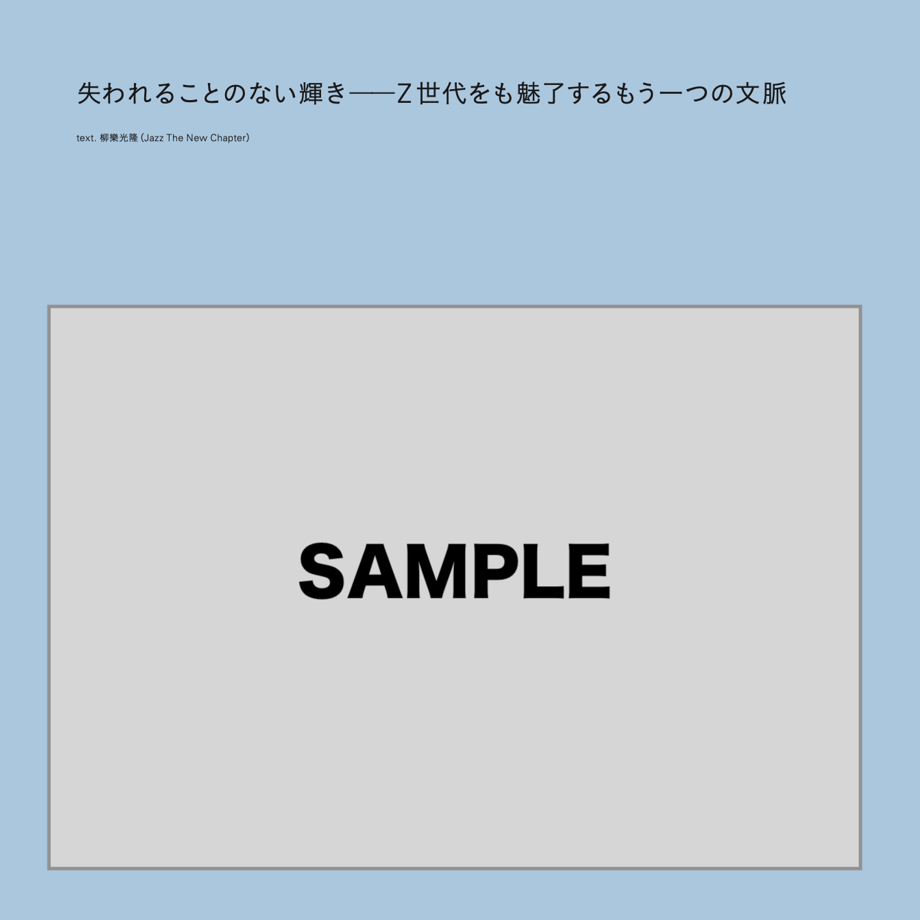 697c69987b8f0318531b5279