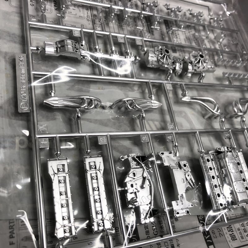 フジミ模型 FUJIMI 1/20 グランプリシリーズNo.49 ブラバム BT46B 197