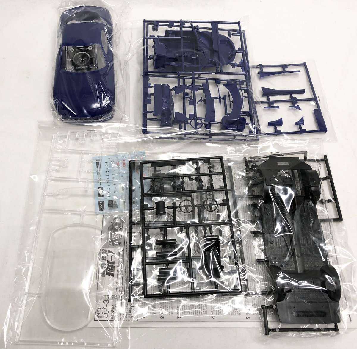 ふじやま fit=scale-down,w=1200