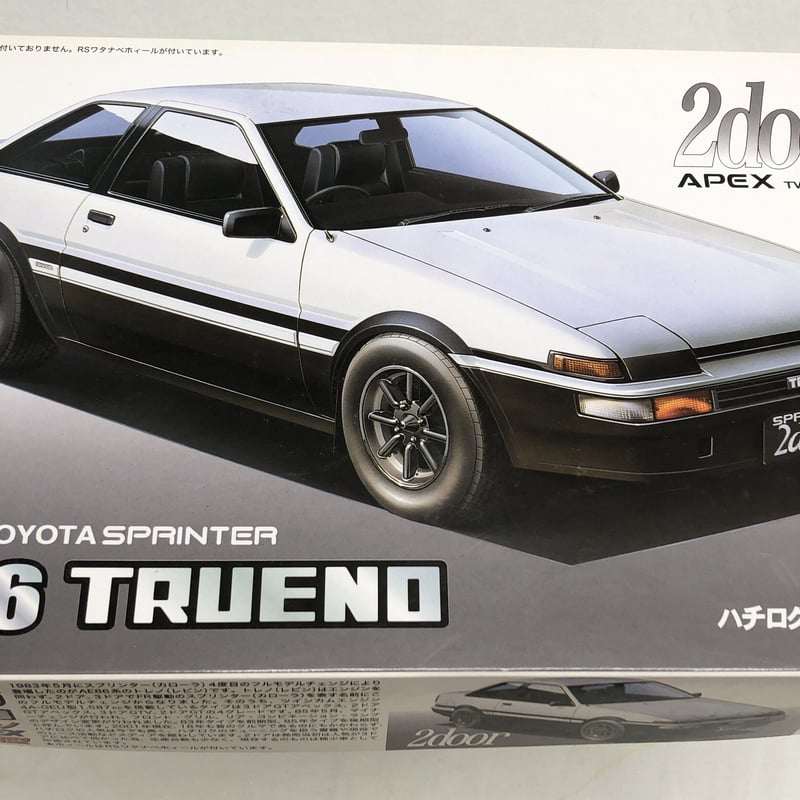 FUJIMIプラモデル フジミ模型□FUJIMI 1/24 AE86 TRUEND 2door TOYOTA SPRI