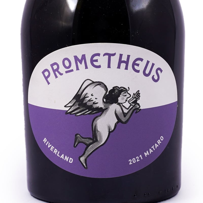 プロメテウス マターロ 2021 / Prometheus Mataro | AWines エ