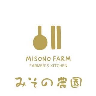 みその農園のネットSTORE