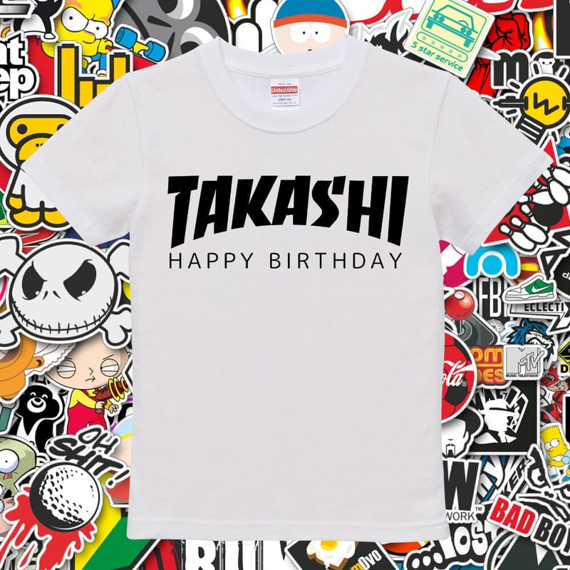 2枚　おまけ付き　ゆちゃまる　サイン付き　オリジナル限定Tシャツ ネット限定名前入りTシャツ】スラッシ〇ー | YuraYura