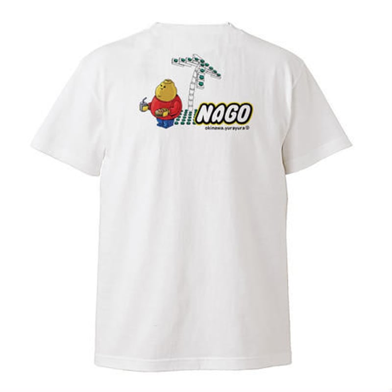 期間限定】NAGO | YuraYura