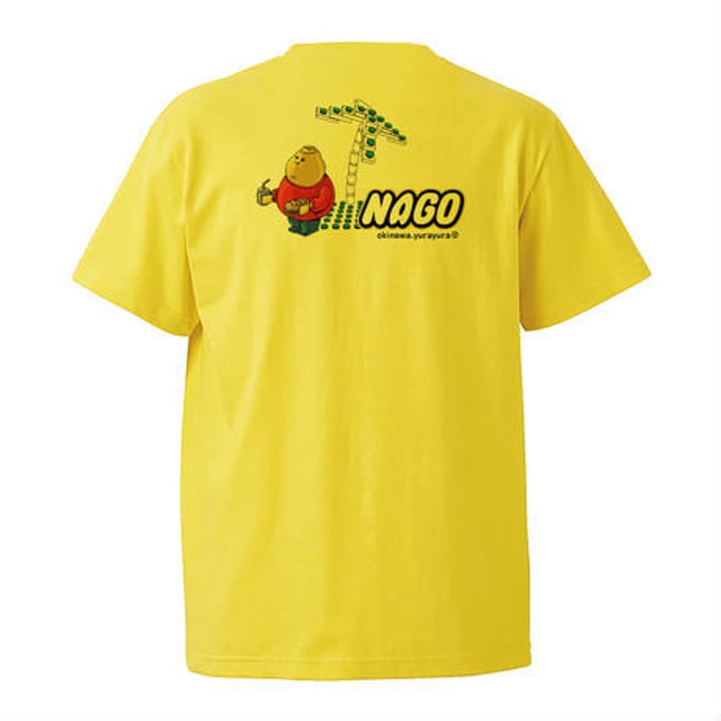 期間限定】NAGO | YuraYura