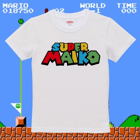 Straight Up Tシャツ 沖縄限定 Mサイズ セット Straight Up Tシャツ