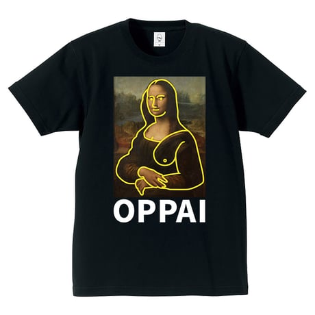 モナリザのOPPAI