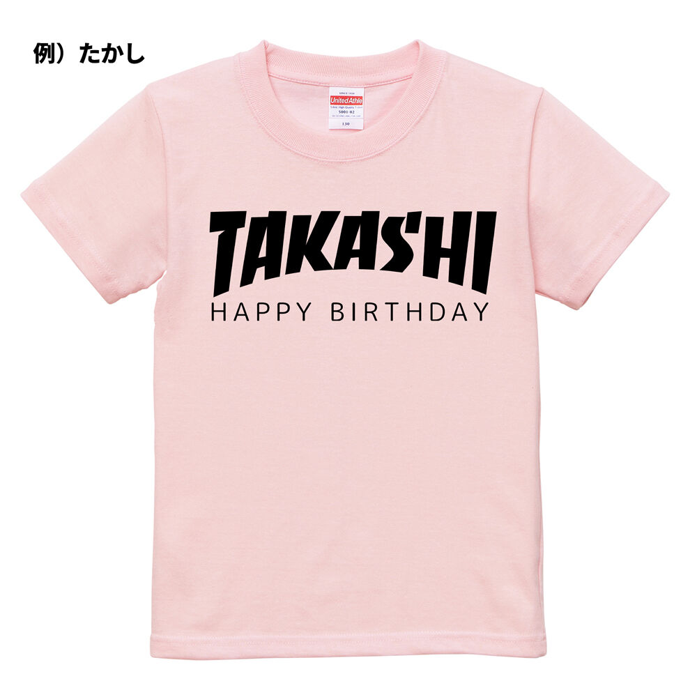 kanaria store✩(大人用Tシャツ3点　名前詩あり kanaria store✩様専用(大人用Tシャツ3点 名前詩あり 名入れ