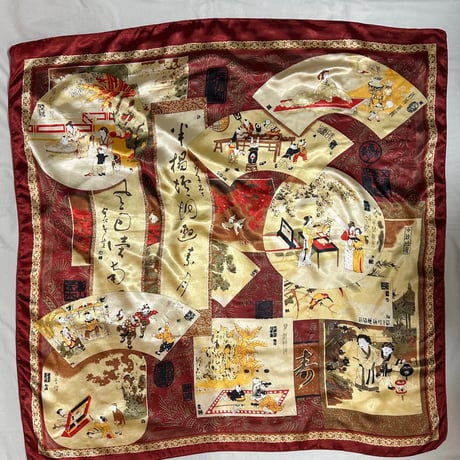 vintagescarf | STORES