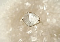 gil ring～太陽の水の君～