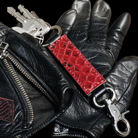 Build Snake Skin Key Ring