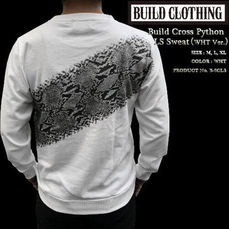 Build Cross Python LS Sweat（WHT Ver.）