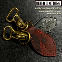 Build Camo Leather Key Ring