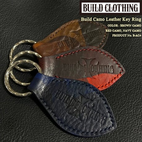 Build Camo Leather Key Ring