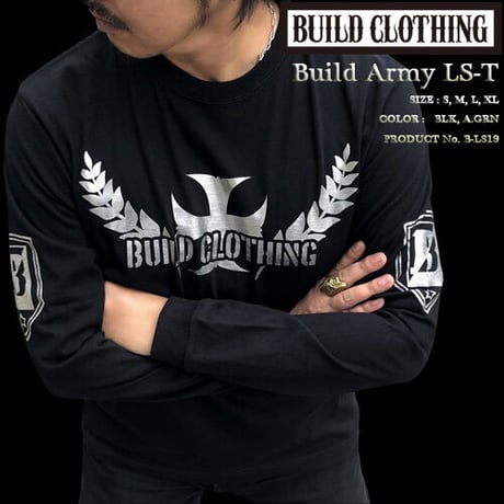 Build Army LS-T