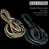 Leather Shoe Laces