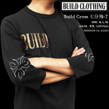 Build Cross 七分袖-T