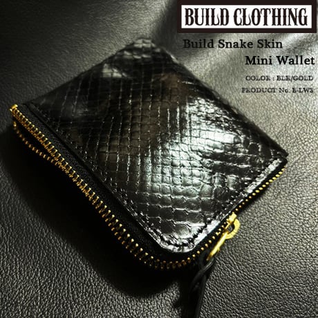 Build Snake Skin Mini Wallet BLK/GOLD