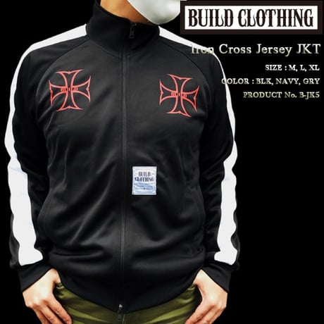 Build Cross Jersey JKT
