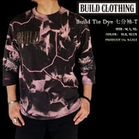 Build Tie Dye 七分袖-T