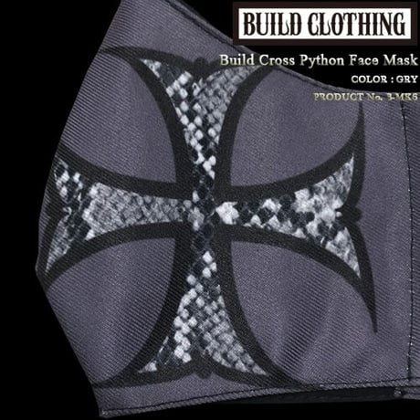 Build Cross Python Face Mask（GRY）