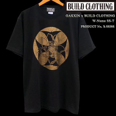GAKKIN x BUILD CLOTHING W-Name SS-T