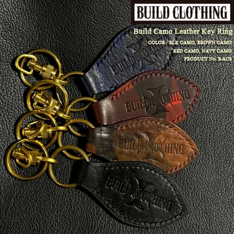 Build Camo Leather Key Ring