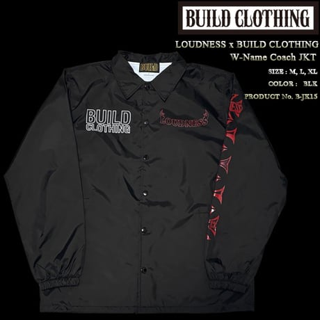 CATEGORY Outer | Build Clothing