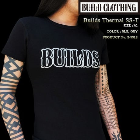 Builds Thermal SS-T