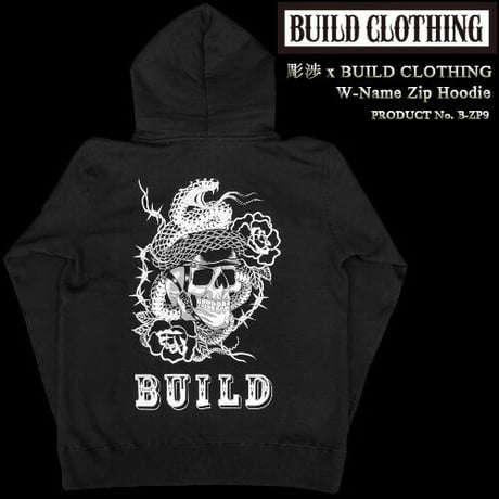 彫渉 x BUILD CLOTHING W-Name Zip Hoodie