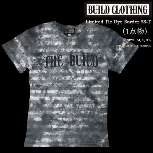 S/S Border T-Shirt (GRAY × BLACK) M