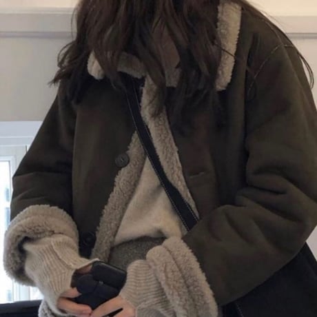 Limited Reversible mustang coat