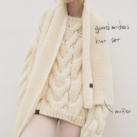 Grandmother hand-made knit set