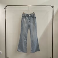 flared denim