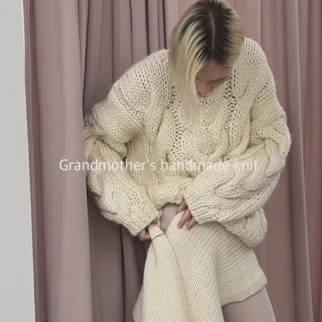 Grandmother hand-made knit set