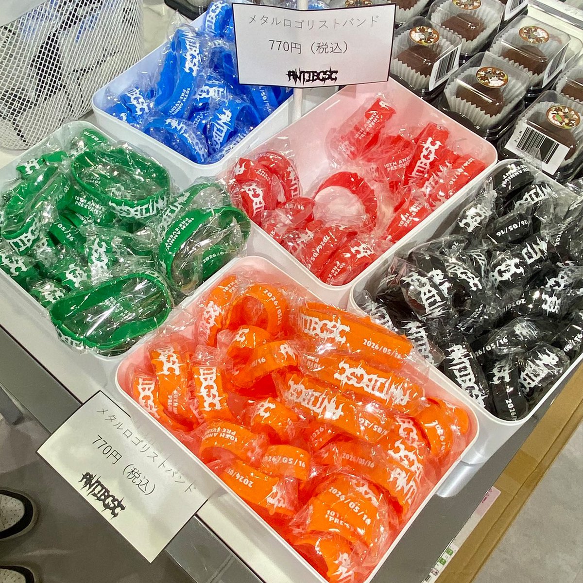 新品未開封　Silicone band 2個セット　t_no_t_le SHIBUYA109 silicon rubber band | ANTIBCSC
